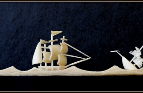   BATTLESHIP (צילום הילה שילוני)
